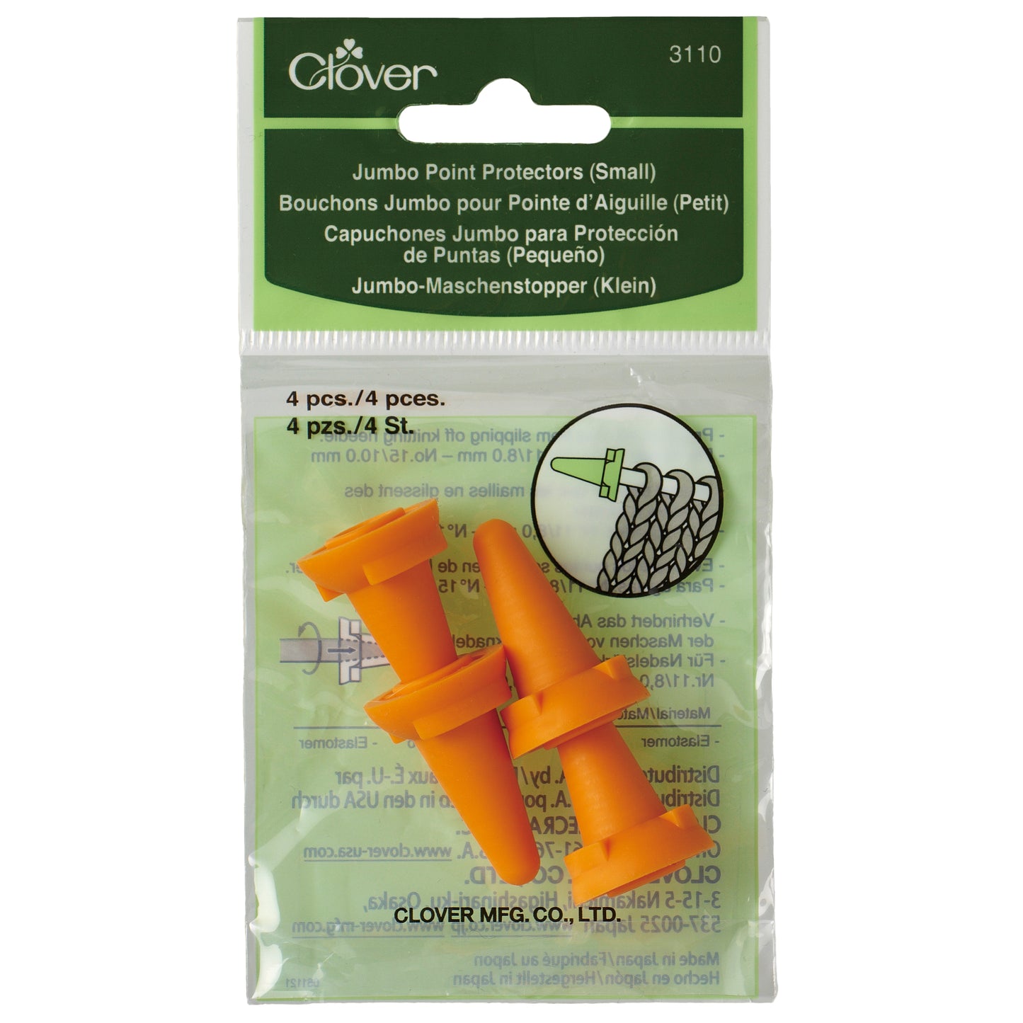 Jumbo Point Protectors
