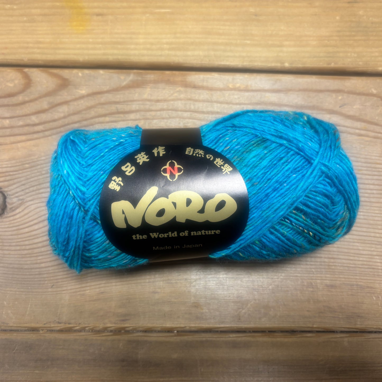 Noro Silk Garden Sock Solo