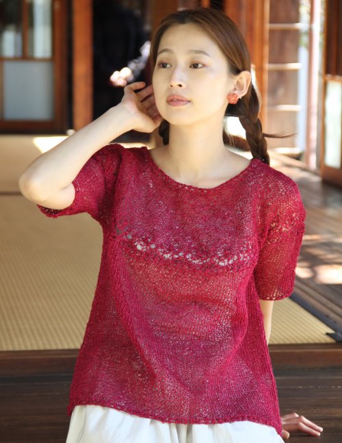 NORO Magazine Issue 22