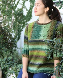 NORO Magazine Issue 14