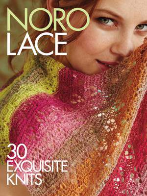Noro Pattern Books image 1