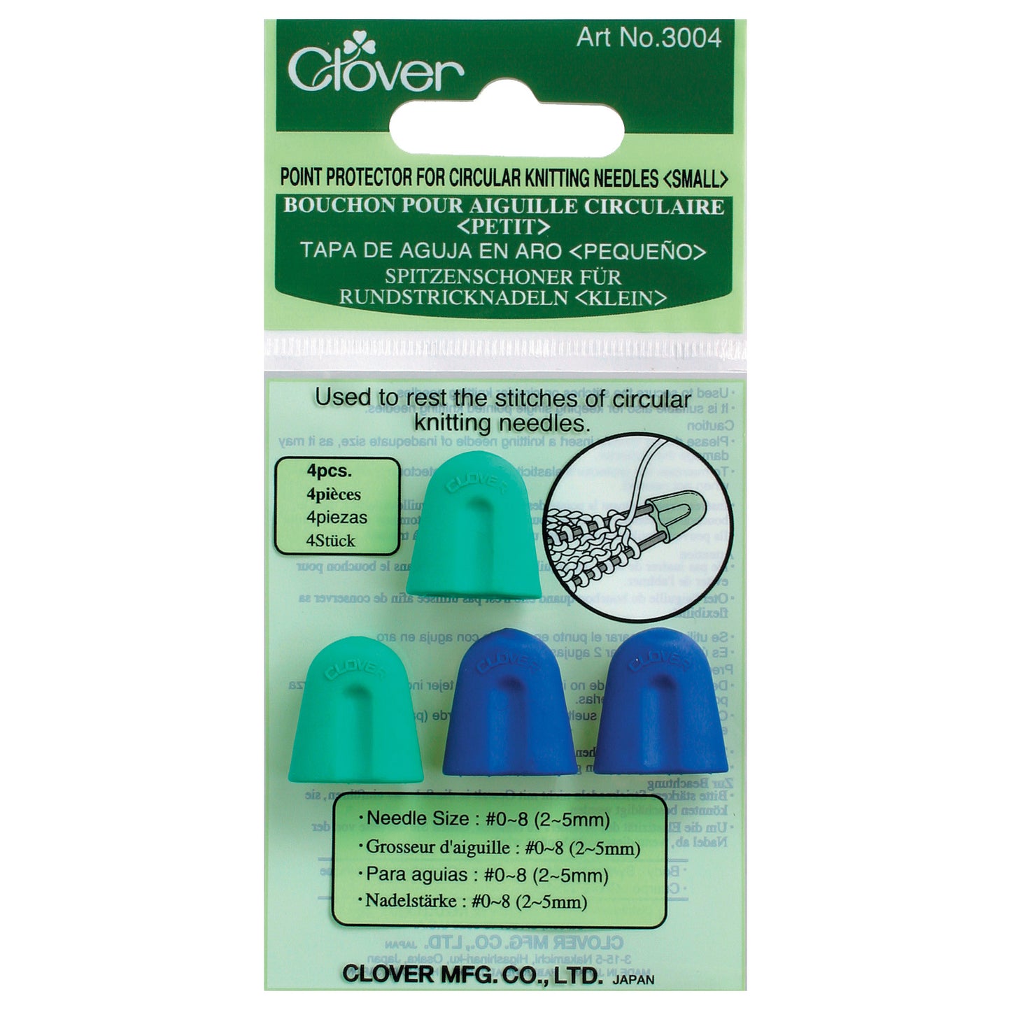 Clover point protector packaging for circular knitting needles on a white background
