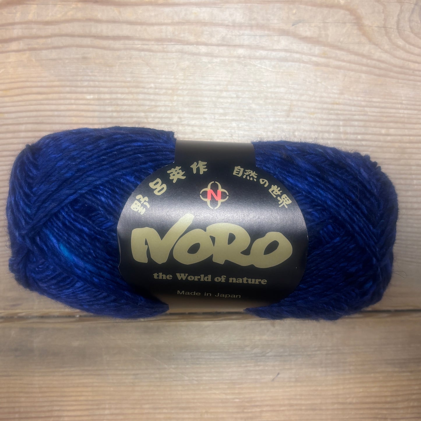 Noro Silk Garden Sock Solo