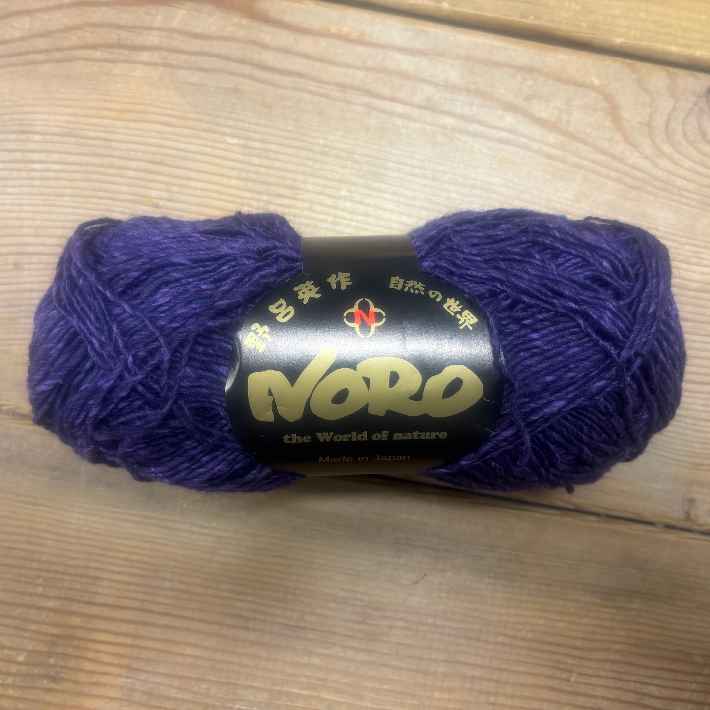 Noro Silk Garden Sock Solo