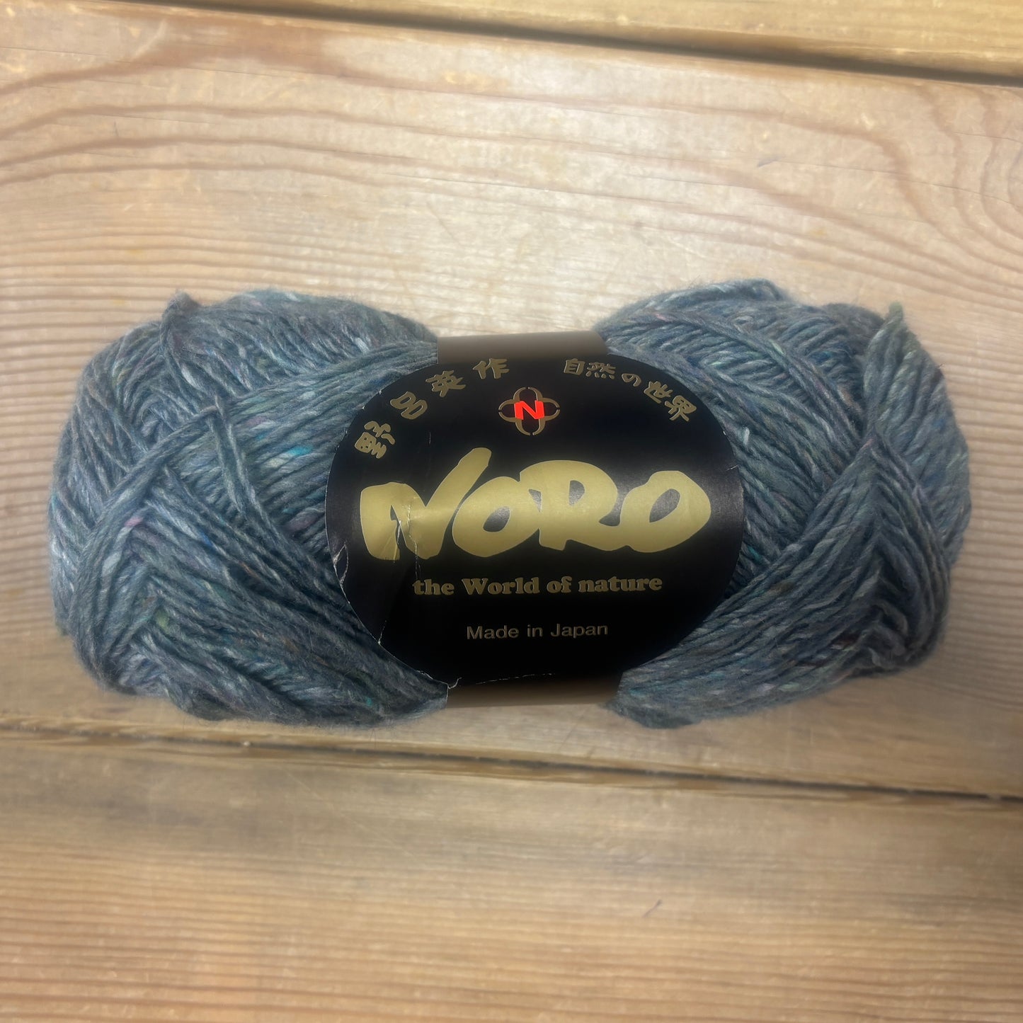 Noro Silk Garden Sock Solo