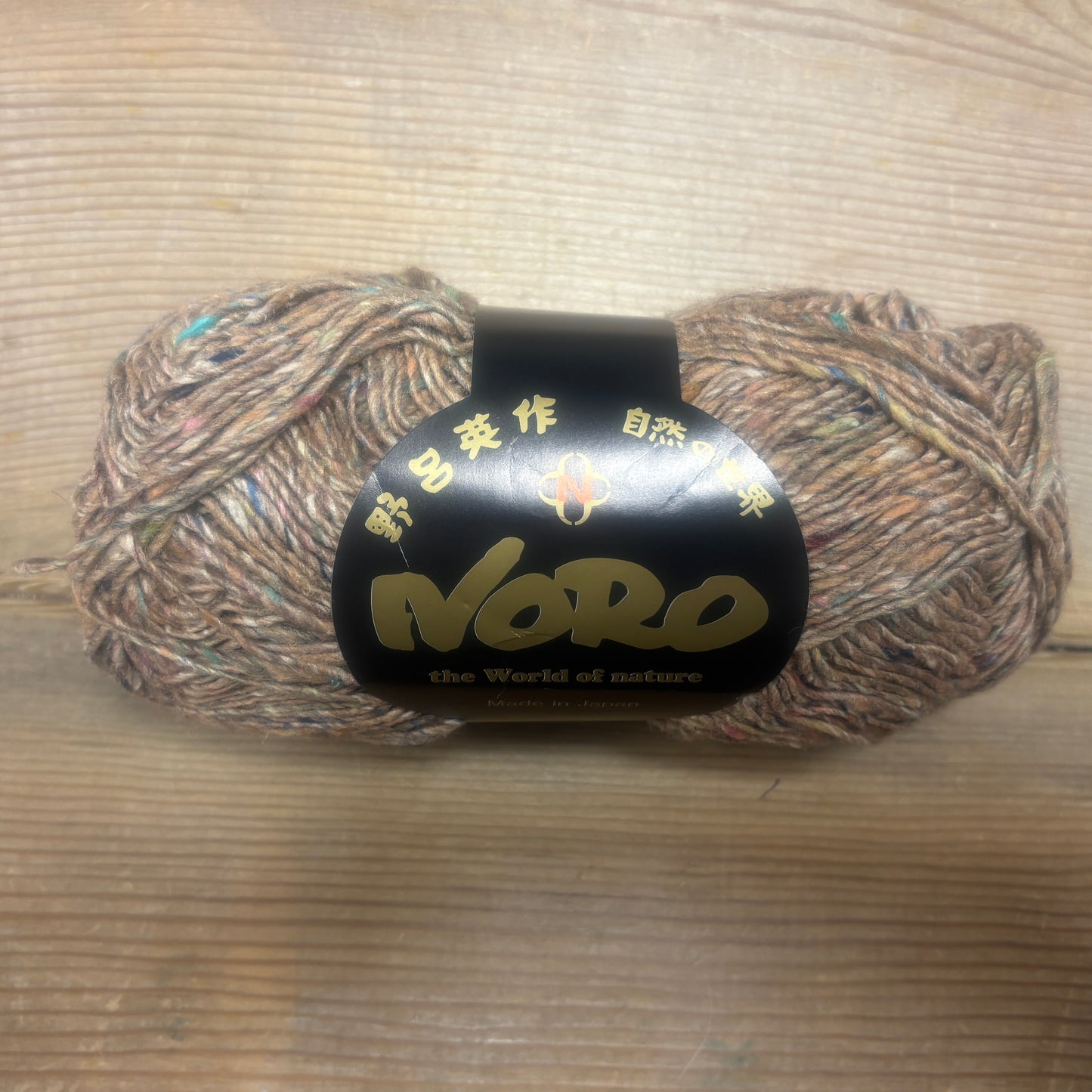 Noro Silk Garden Sock Solo