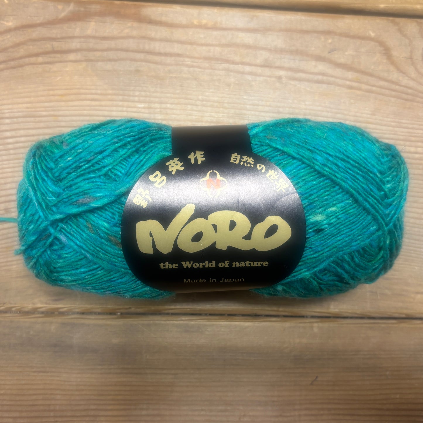 Noro Silk Garden Sock Solo