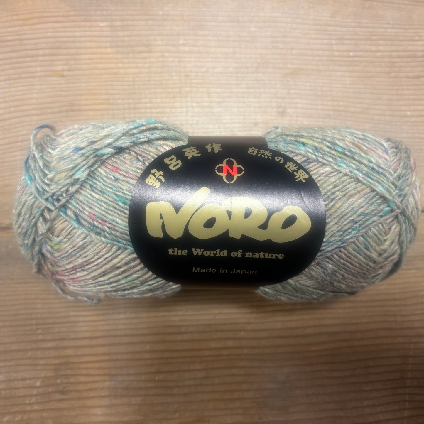 Noro Silk Garden Sock Solo