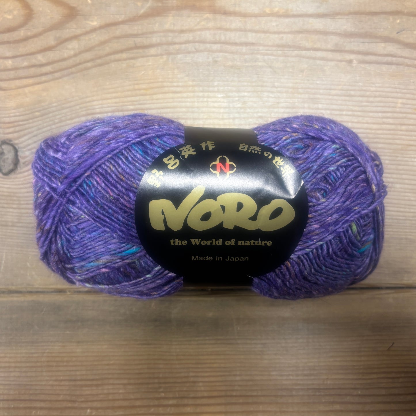 Noro Silk Garden Sock Solo