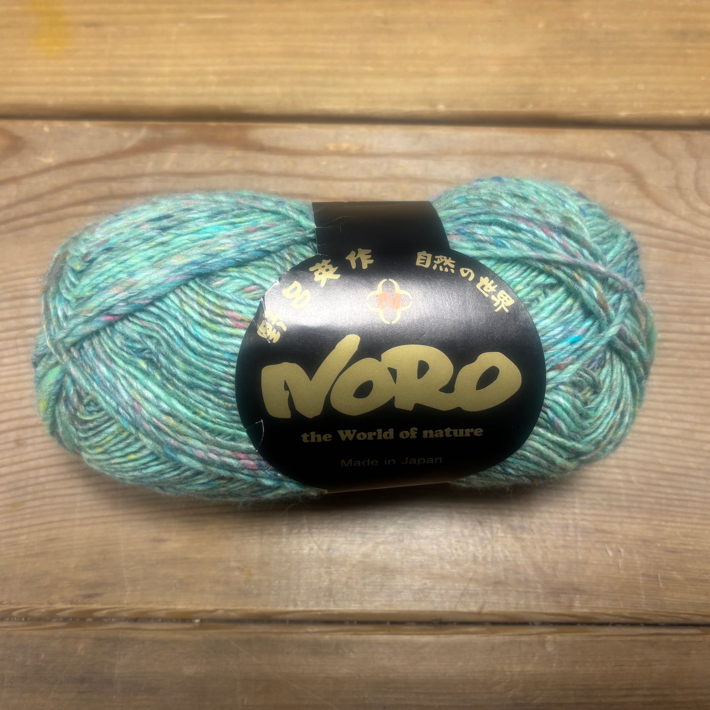 Noro Silk Garden Sock Solo