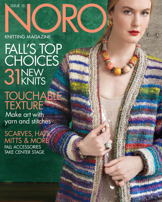 NORO magazine Issue 15