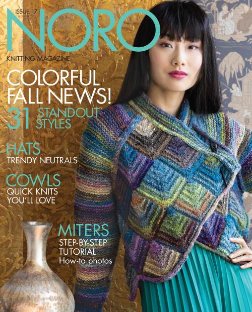 NORO magazine Issue 17