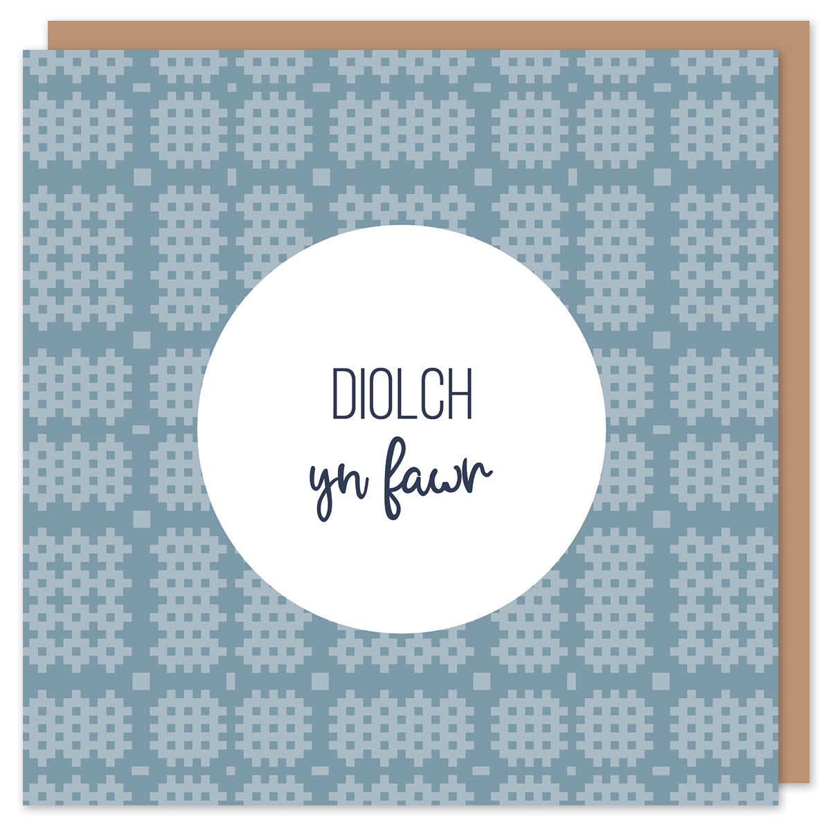 Thank you card 'Diolch yn fawr' Welsh tapestry