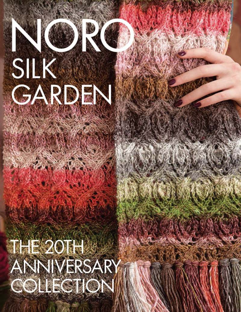 Noro Pattern Books - Noro Silk Garden 20th Anniversary Collection image